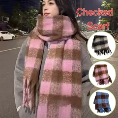 マフラー 大判 ストール チェック レディース メンズ 防寒 厚手 韓国 ふわふわ暖かい ひざ掛け 男女兼用 ギフト 通勤 通学チェック柄