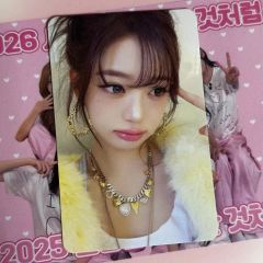 チェリブ ウジン KCONくじ 50枚以上購入 先着5名 トレカ セット - メルカリ