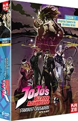2026年最新】スターダストクルセイダース dvdの人気アイテム - メルカリ