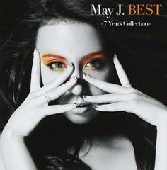 CD)はじめての マキシマム ザ ホルモン マスク「ESSENTIALS」(LIVE/FES