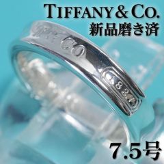 Tiffany & Co. シルバーリングクロス付き - メルカリ