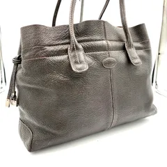 TOD’S トッズ トートバッグ A4 シボ革 ダークブラウン こげ茶 レザー 本革