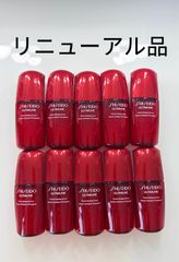 資生堂 アルティミューン パワライジング セラム 10ml×10本 (最新