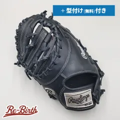 【新品】 ローリングス 少年軟式用 ファーストミット 無料型付け (Rawlings グラブ) [NE1468]のサムネイル