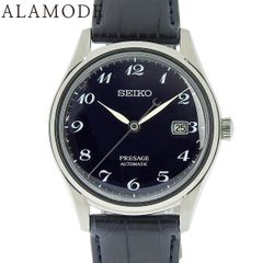 美品】SEIKO セイコー シャリオ ペア 1982本限定 ナノユニバース復刻 