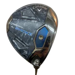 Callaway Ai Smoke 9Wフェアウェイウッド キャロウェイ(Callaway)/パラダイム Ai SMOKE シリーズ フェアウェイ