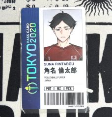 Tani Yuuki TANINOYU PASS 直筆サイン付 Tani Yuuki TANINOYU PASS 直筆サイン付 - メルカリ