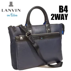 ランバンオンブルー ビジネスバッグ レイト 511501 メンズ ネイビー 紺 LANVIN en Bleu レザー ナイロン ショルダーバッグ ブリーフケース 2WAY B4 15.6インチPC収納 新品 正規品 定価42,900円のサムネイル
