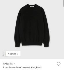 マーカウェア stirwise別注 HUGE SWEAT サイズ1 - メルカリ