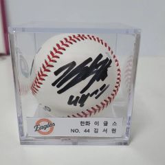広島東洋 カープ グッズ サイン ボール 27 箱入り 箱あり - メルカリ