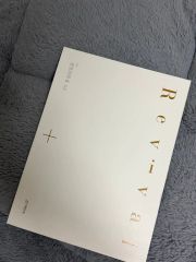 Kohjiya TIMELESS レコード LP 武道館 会場限定 - メルカリ