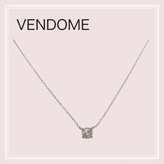 ダイヤペンダント 鑑定書つき 0.45ct NDP325】 K18YG 新品 - メルカリ