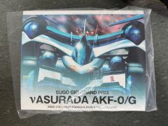 崩壊スターレイル】キャンペーン当選品 特別仕様PS5 カフカ
