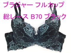 DKNY 新品 Mサイズ シームレスブラ 2枚 グレー 匿名配送 バックホック