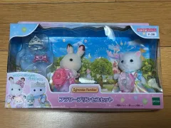 シルバニアファミリー フラワー プリンセス セット うさぎ 猫