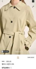 新品 th products 25SS Bonding カバーオール ジャケット - メルカリ