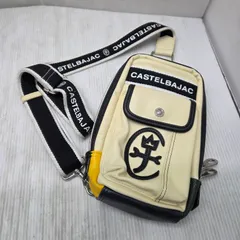 4 S04076 CASTELBAJAC カステルバジャック 　ドミネ ボディーバッグ 鞄