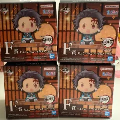 鬼滅の刃 一番くじ F賞 ちょこのっこ フィギュア (まとめ売り)