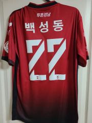 MAINZ 05 佐野海舟サイン入りユニホーム - メルカリ