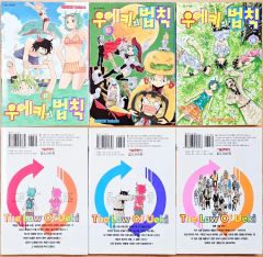 希少】当時物 ジャンボーグA 2 だいけっせん 毎日放送 円谷プロ - メルカリ