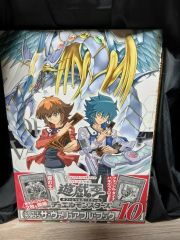N*E様 遊戯王 未開封box フレイムズ・オブ・デストラクション 