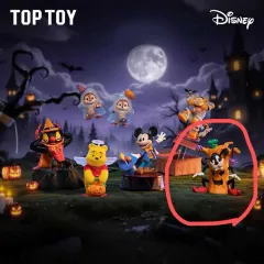 ディズニー トップトイ TOPTOY ハロウィーン フィギュア グーフィー