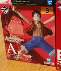 ONE PIECE 一番くじ モンキー・D・ルフィ(ルフィ) A賞 (送料込み 2 5)