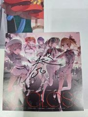 Amazon.co.jp限定】『グノーシア』キャラファインボード ラキオ SQ