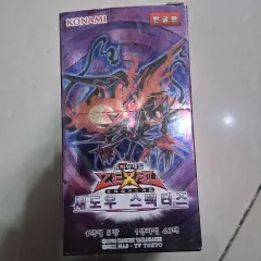 2026年最新】遊戯王 king of duelist tournamentの人気アイテム - メルカリ