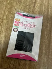 日本 サブリナ GUNZE ストッキング 高級 ブラック