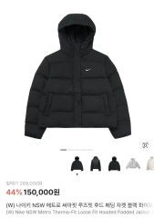 NIKE THERMA-FIT ダウンジャケット ブラック XL - メルカリ