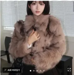 ヒョウ柄 クロップド ファー ジャケット