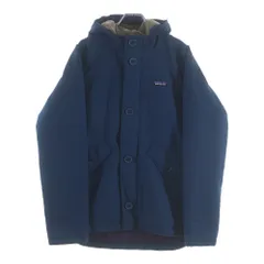 PATAGONIA (パタゴニア) Insulated Ismus Jacket インサレーテッド イスマス 中綿 ジップアップジャケット ブルー 68045FA20