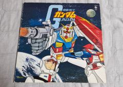（非売品）機動戦士ガンダム下敷き　日本石油 非売品）機動戦士ガンダム下敷き 日本石油 - メルカリ