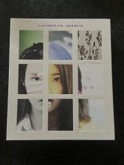 Blu-ray無］IU ドキュメンタリー 『彫刻屋:29歳の冬』 - メルカリ