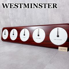 S350 WESTMINSTER ヘルムレ クオーツ2100 世界時計デンマーク - メルカリ