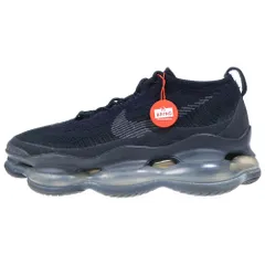 NIKE (ナイキ) AIR MAX SCORPION DJ4701-003 スコーピオン ローカットスニーカー ブラック US10/28cm