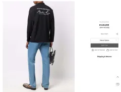 XS/95 マーティン・ローズ モクネック Tシャツ ブラックのサムネイル