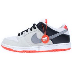 靴シューズ 送料込み 新品 ナイキSB ダンク インフラレッド 27 Infrared