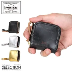 【メーカー正規品】ポーター フォイル コインケース 195-01334 吉田カバン 小銭入れ 財布 本革 ゴールド シルバー PORTER