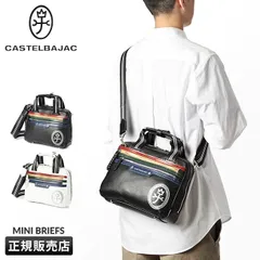 【メーカー正規品】カステルバジャック ショルダーバッグ ミニトートバッグ ハンドバッグ メンズ レディース ブランド 斜めがけ 2WAY CASTELBAJAC 28561のサムネイル