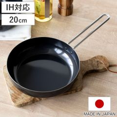 imonopan 深型 リフター セット 岡田鋳物 1年待ち - メルカリ