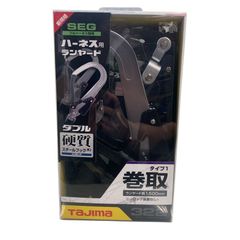 SEATYLOCK SEATY GO dynamic サドルカバー 盗難防止 - メルカリ