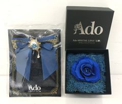 Ado「心臓」VIP特典 - メルカリ