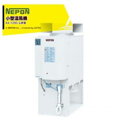 ヘリックスジャパン ハイセルべーターPF72水素吸入機 - メルカリ