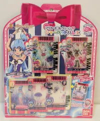 バンダイ ハピネスチャージプリキュア! プリカードコレクション プリカードコレクション2/シャーベットバレエ