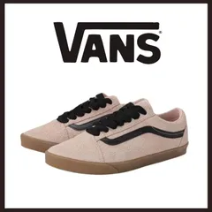 新品未使用　VANS (ヴァンズ)　オールドスクール ロープロ スエード　ピンク系　28cm