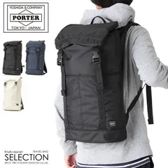 【メーカー正規品】ポーター フラッシュ バックパック 689-05943 PORTER FLASH 吉田カバン リュック メンズ レディース ナイロン ブランド 軽量 撥水 大容量 日本製 20L A4