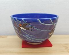 送料込【逢絢亭・新品】茶道具 茶碗 京焼 枝垂桜の図 伊坂清香 紙箱入り 逢絢亭・新品】茶道具 茶碗 京焼 枝垂桜の図 伊坂清香 紙箱入り - メルカリ
