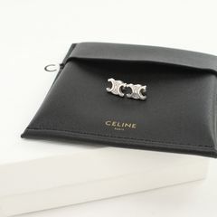 CELINE サンオノフレ チャンキー トリオンフリング 18号 箱·保存袋